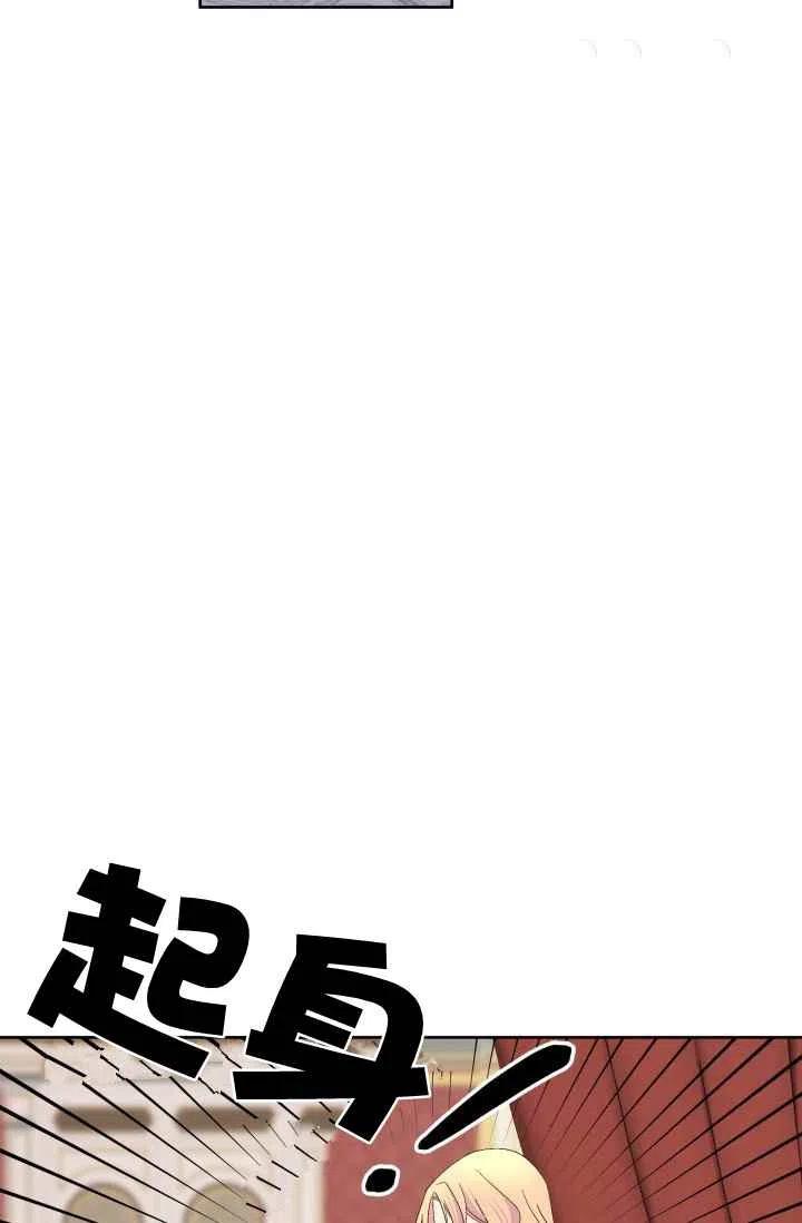 第45话38