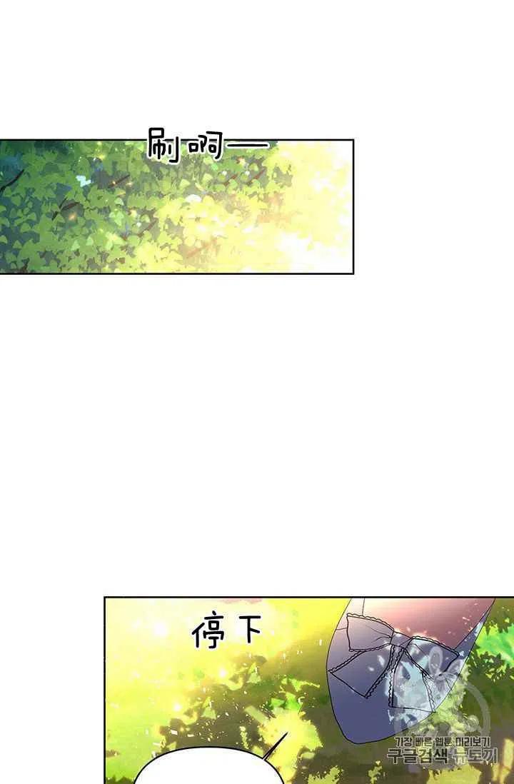 第6话43