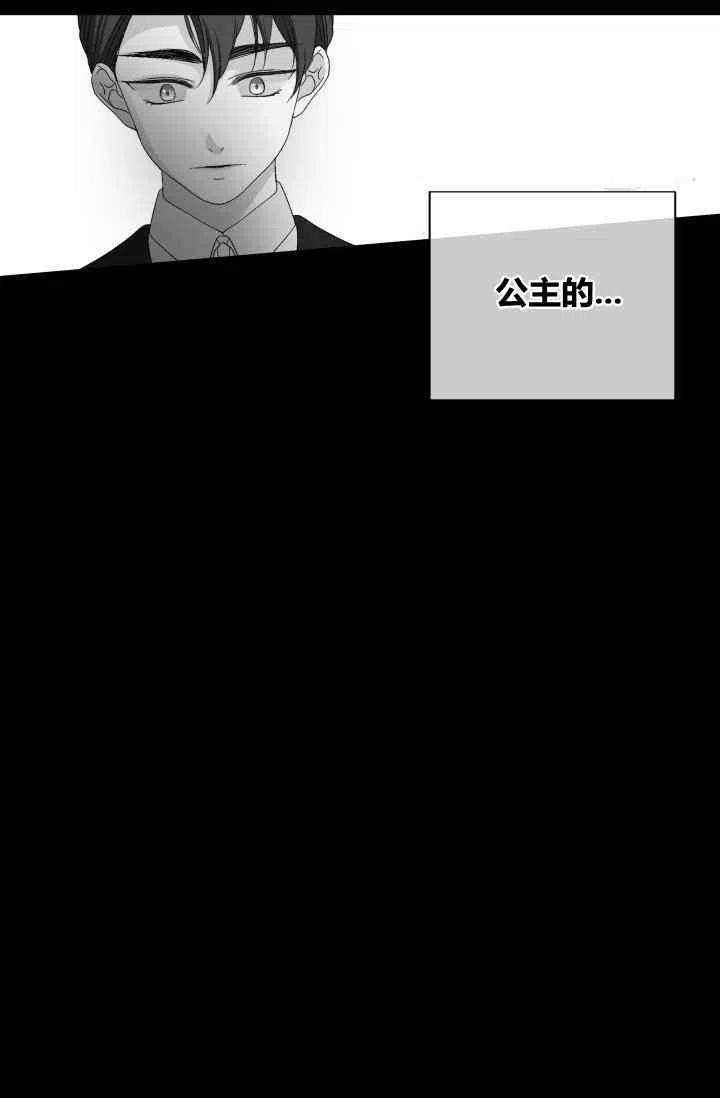 第44话44