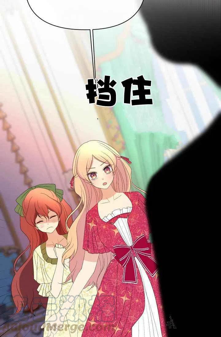第36话30