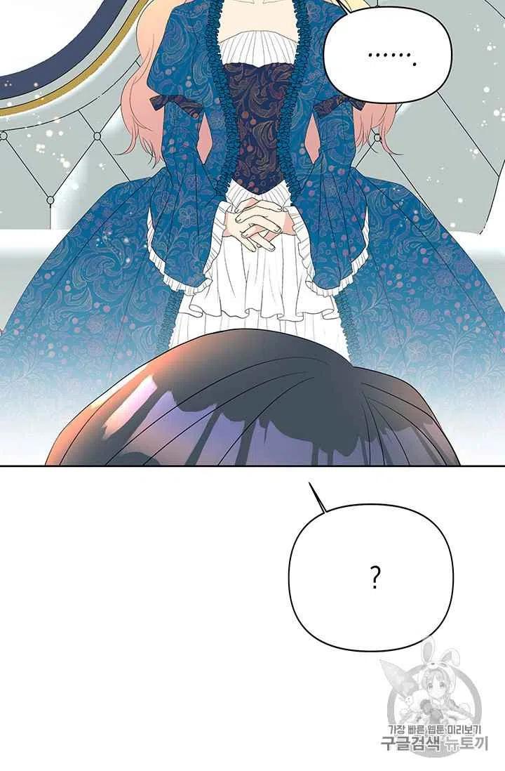 第5话31