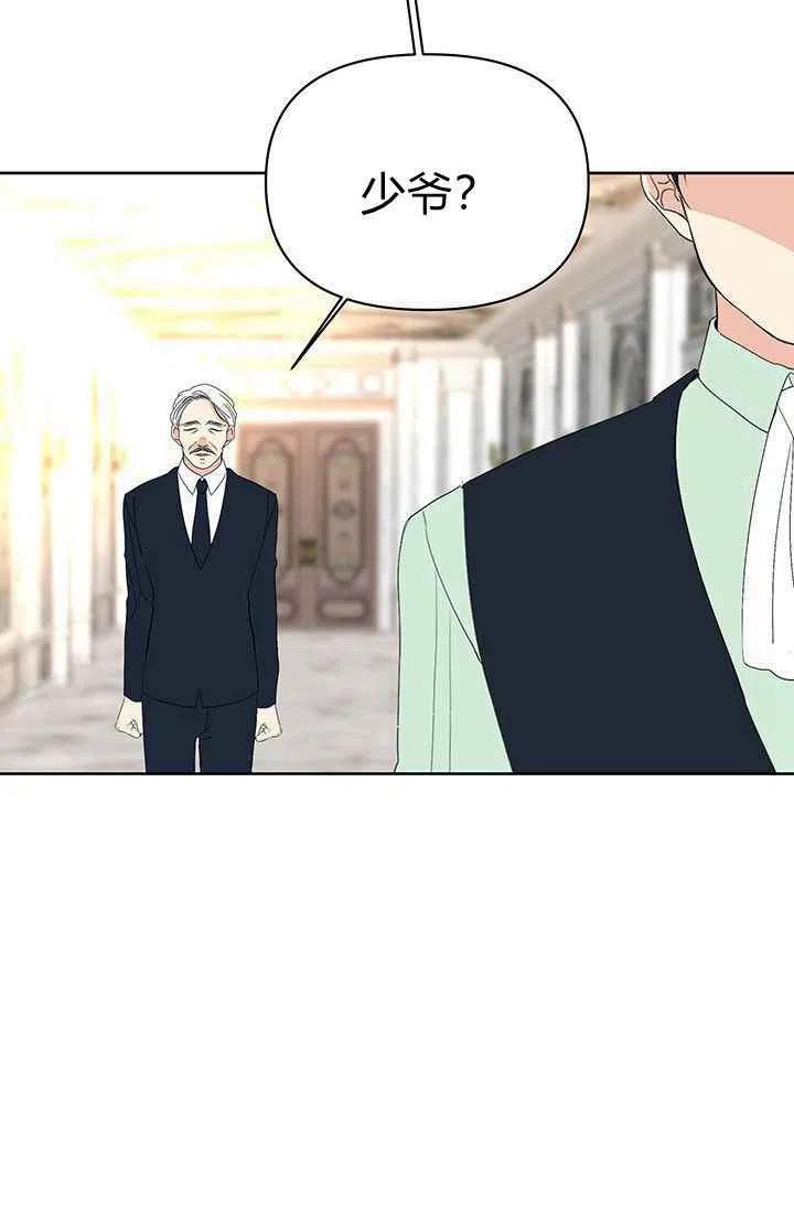 第15话63