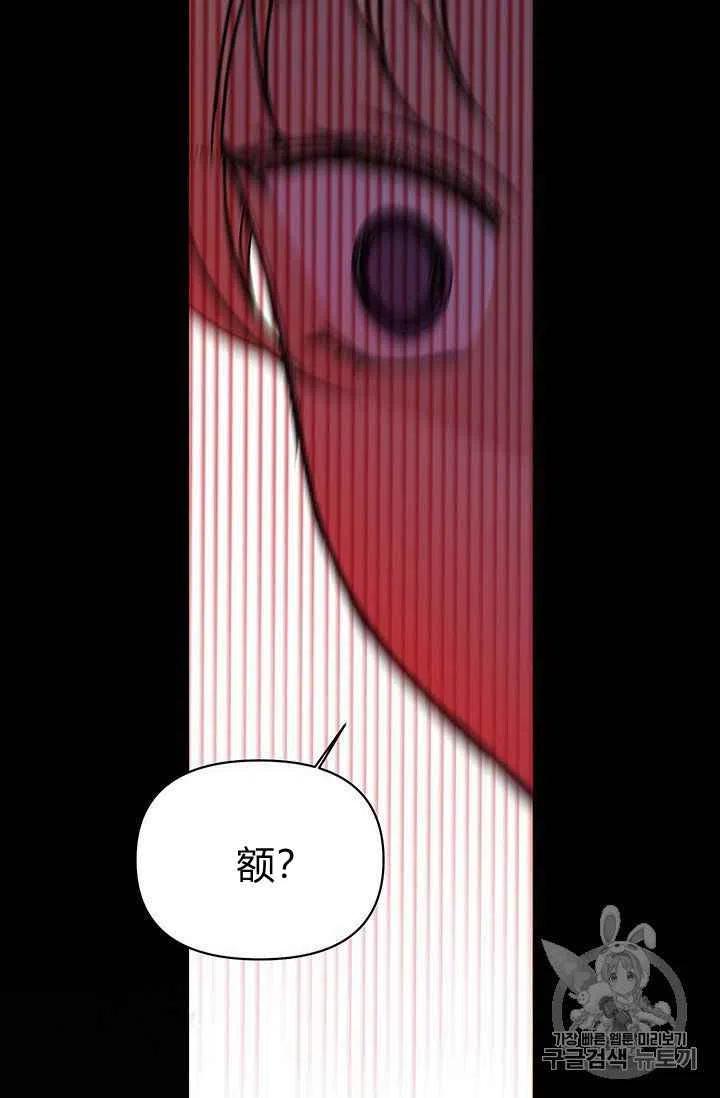 第13话39