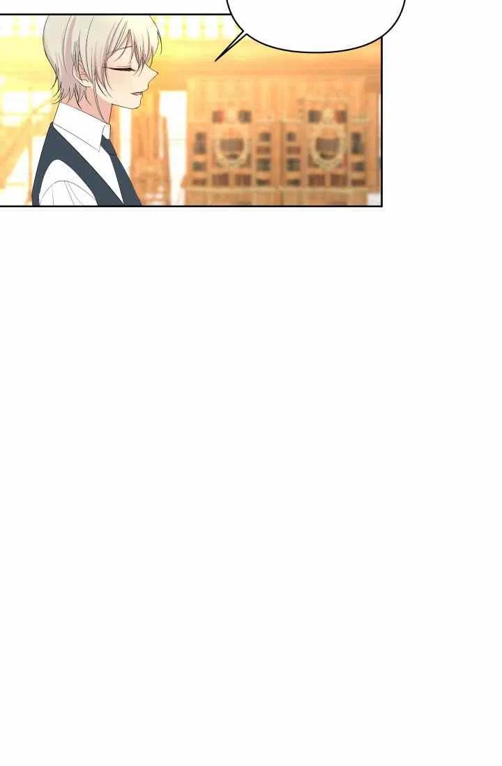 第54话60