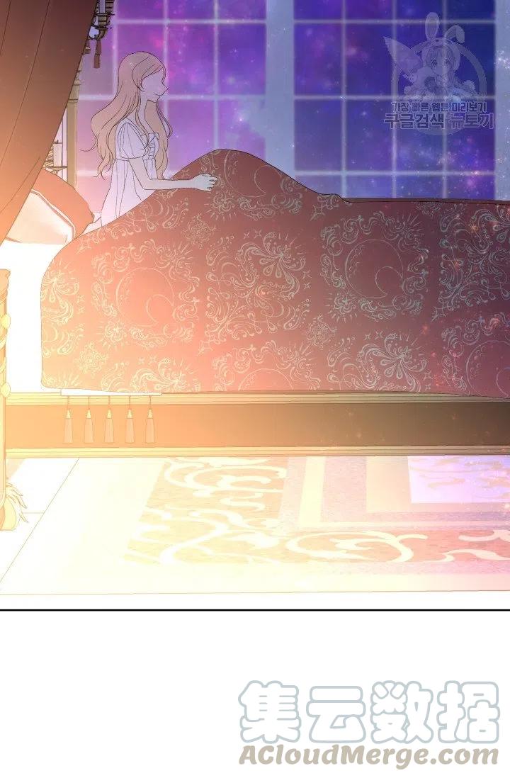 第41话58