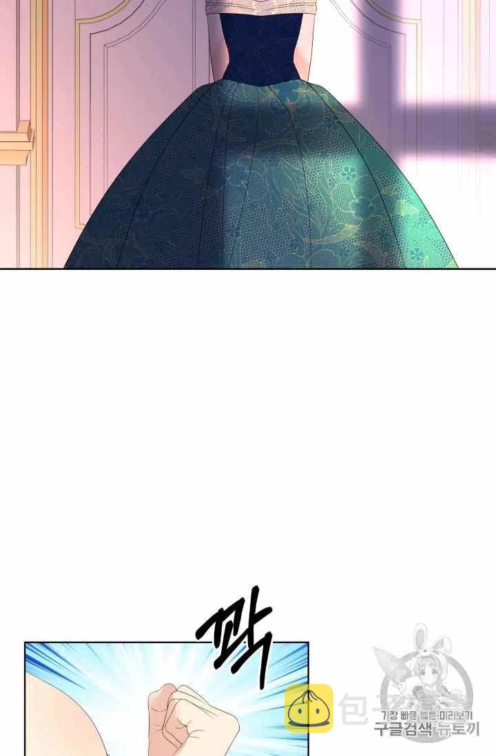 第34话31