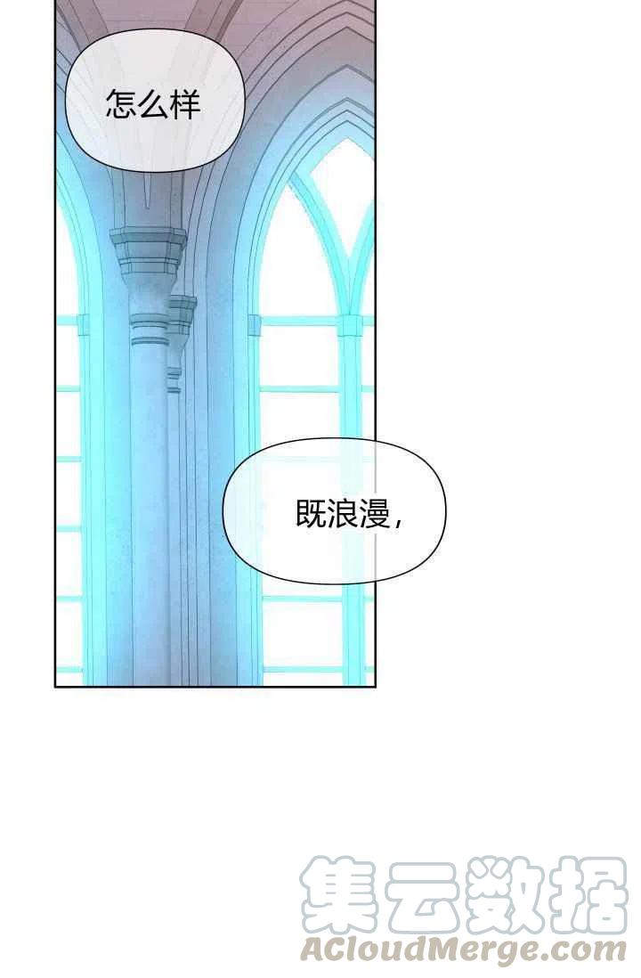 第50话15