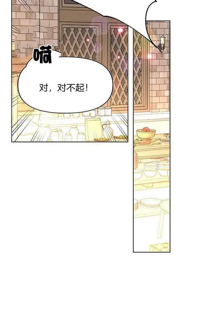 第16话47