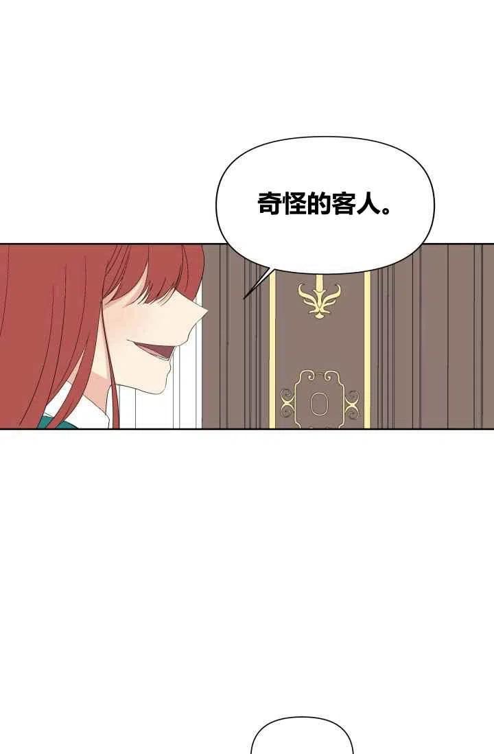 第45话80