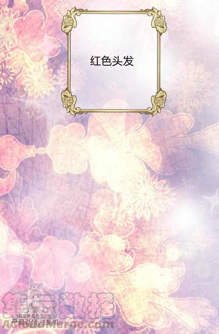 第50话64