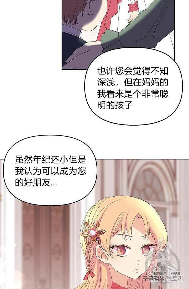 序言50