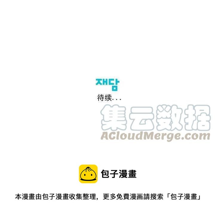 第22话40