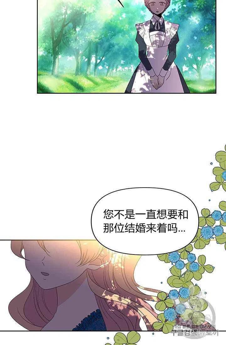 第4话22