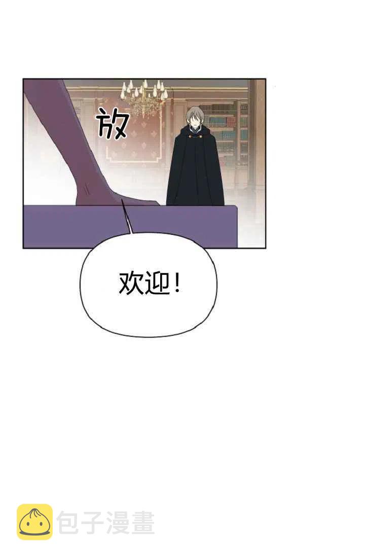 第40话80
