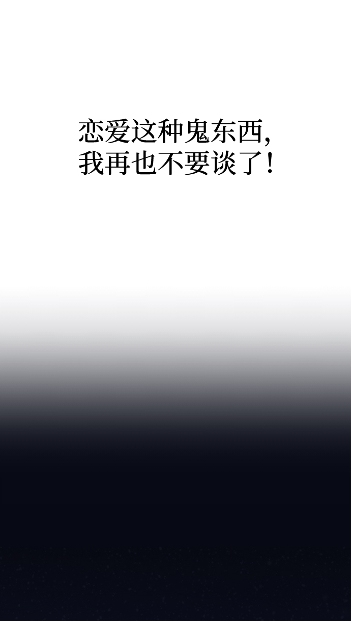 第1话41