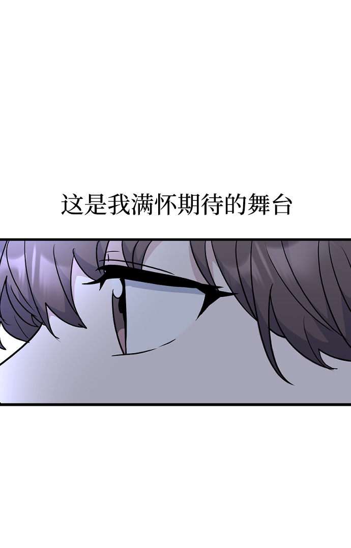 第31话69