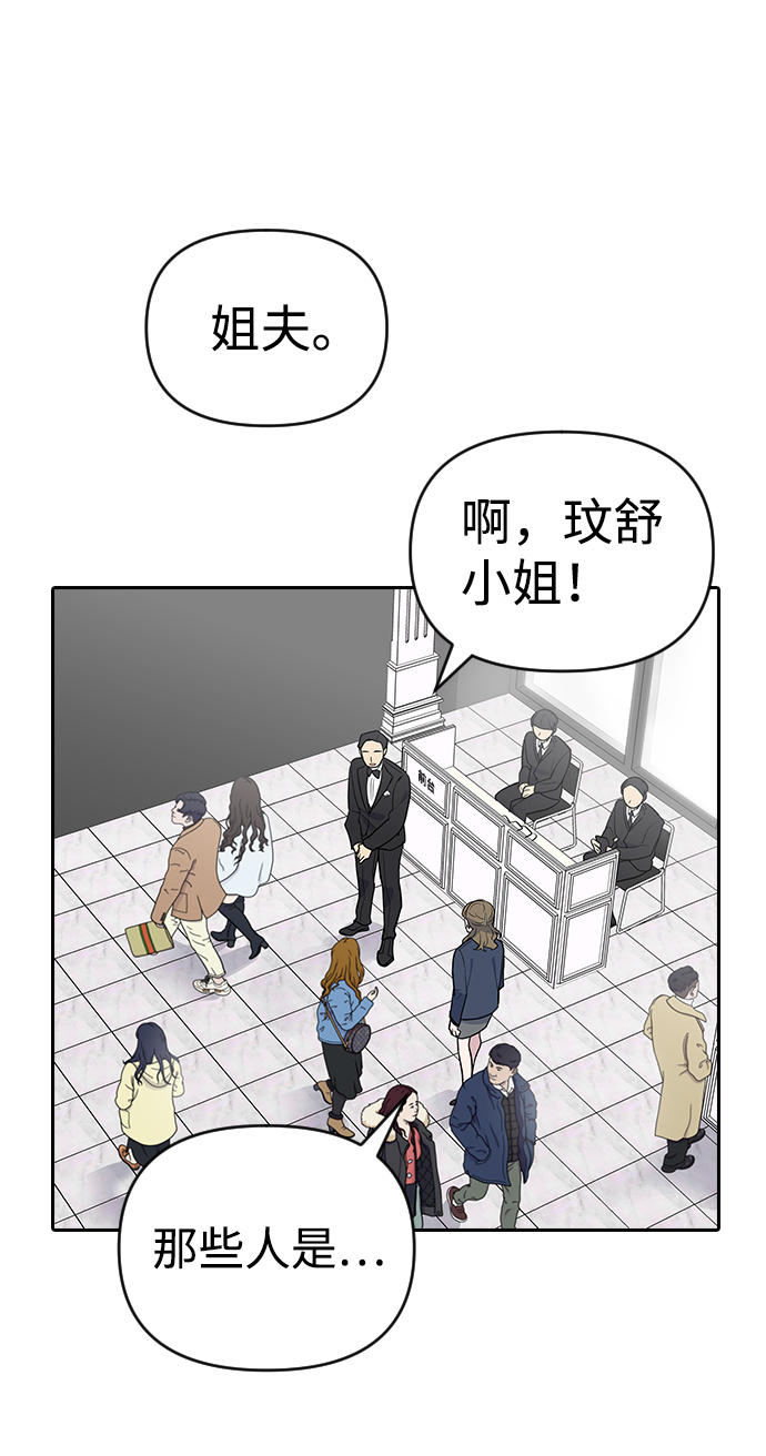 第1话150