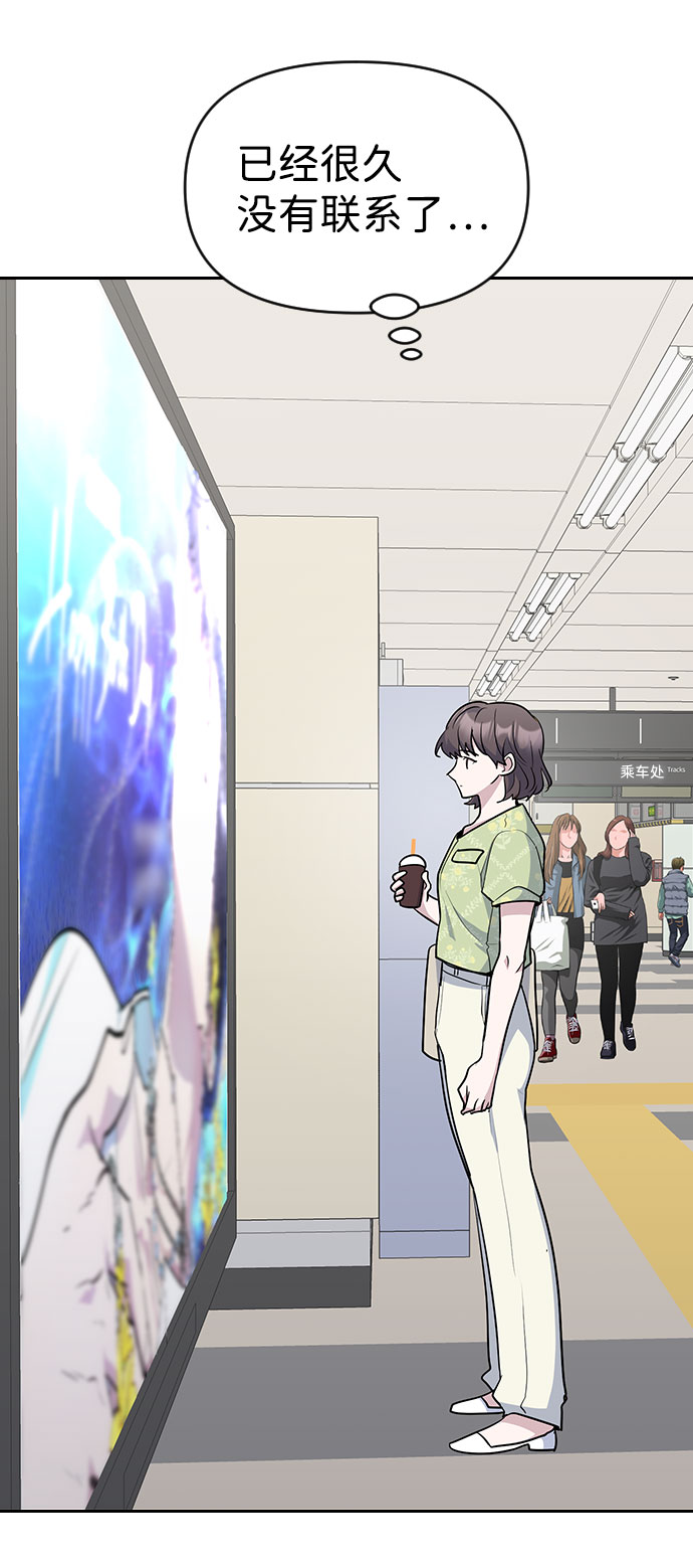 第34话21