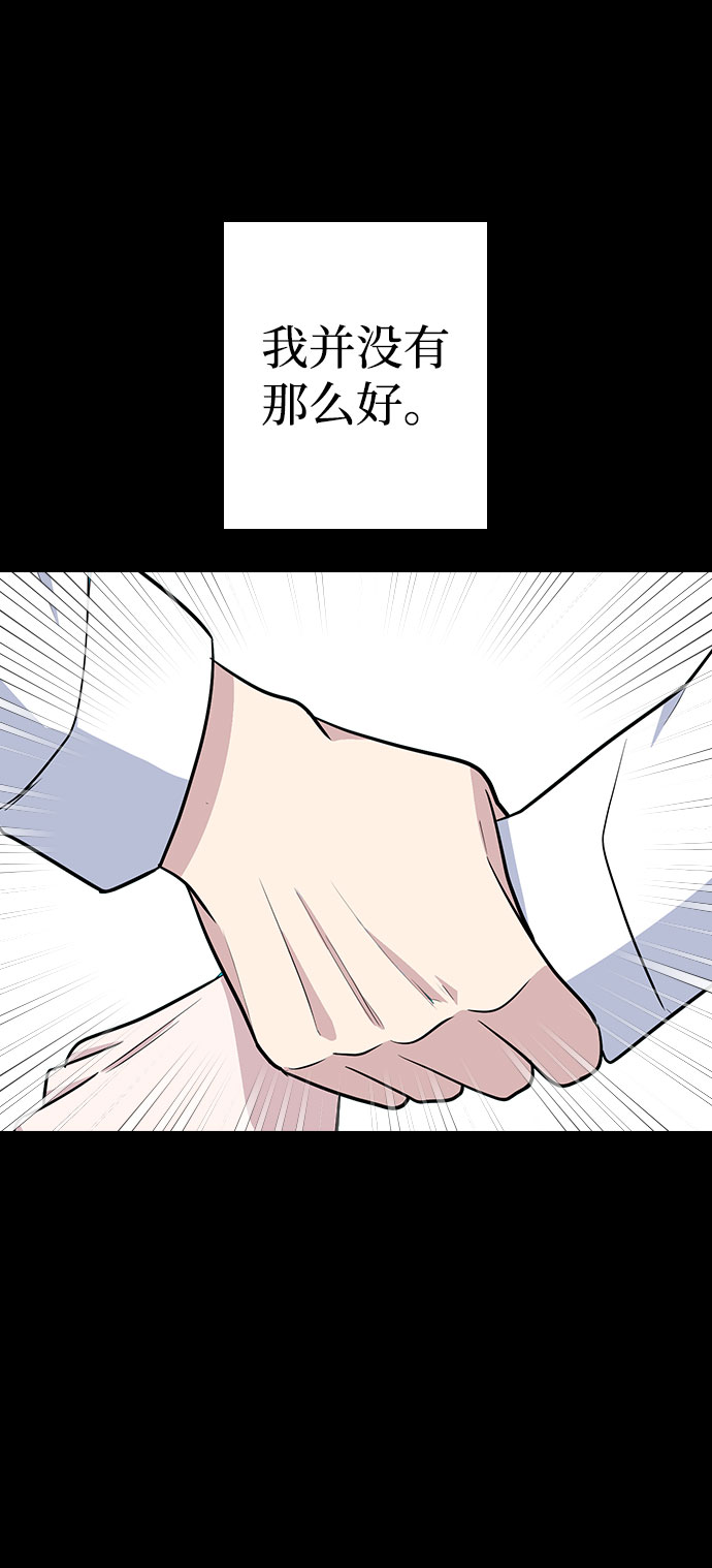 第44话31