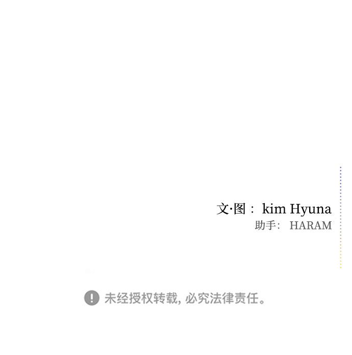 第40话79