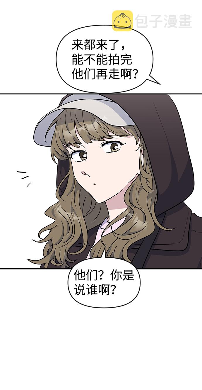第24话16