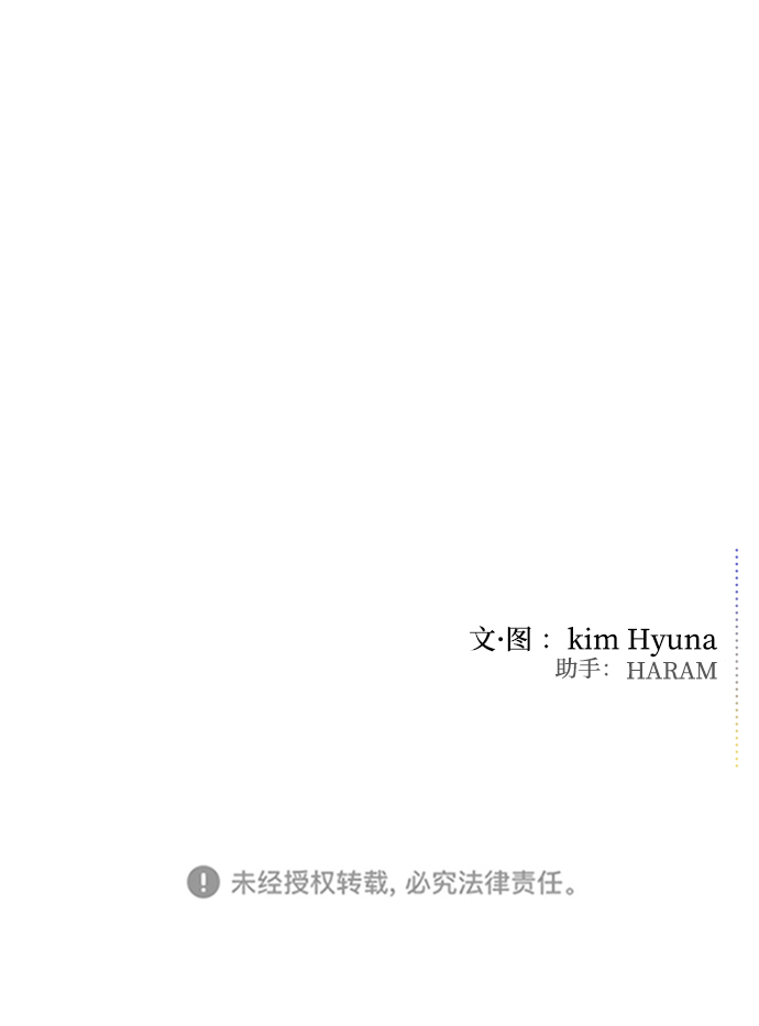 第29话91
