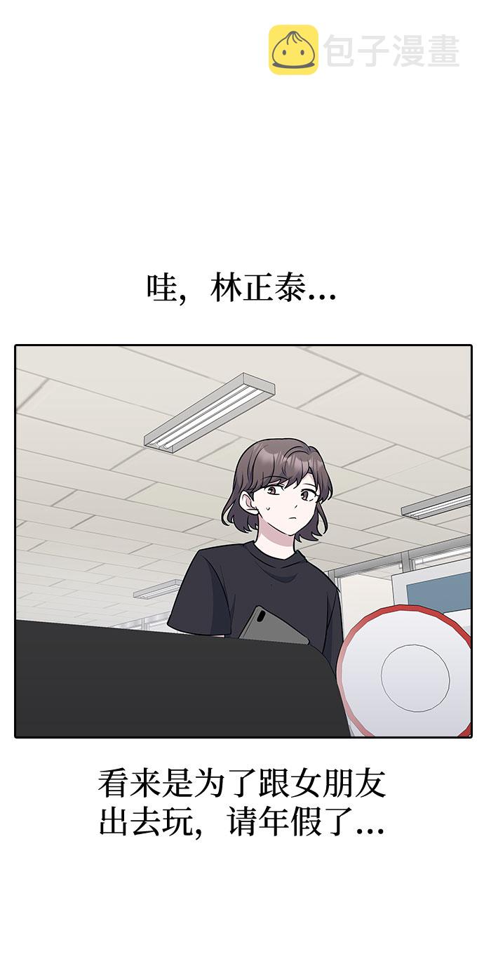 第39话42