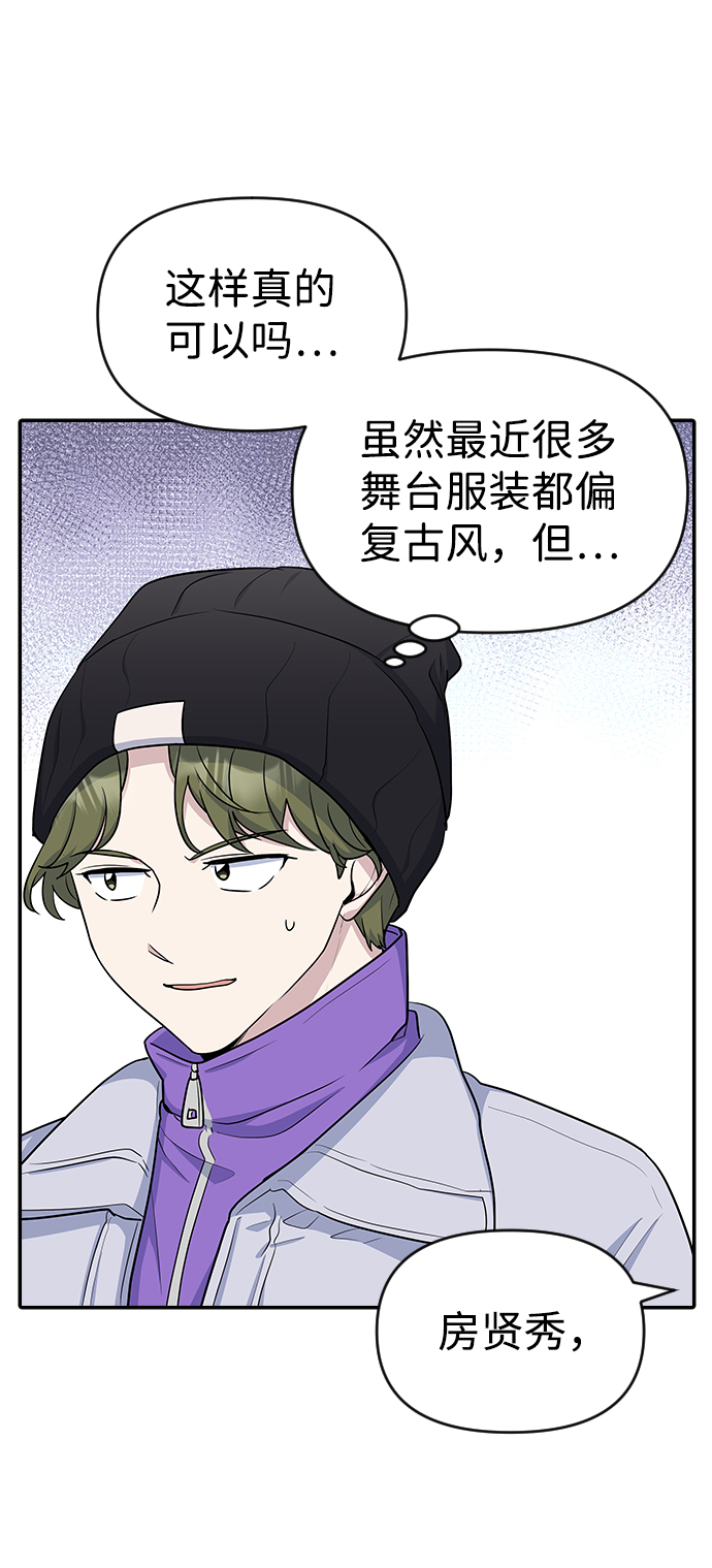 第14话14
