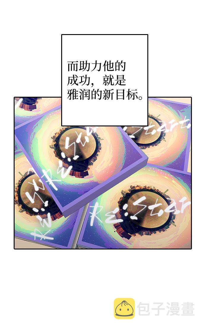 第39话24