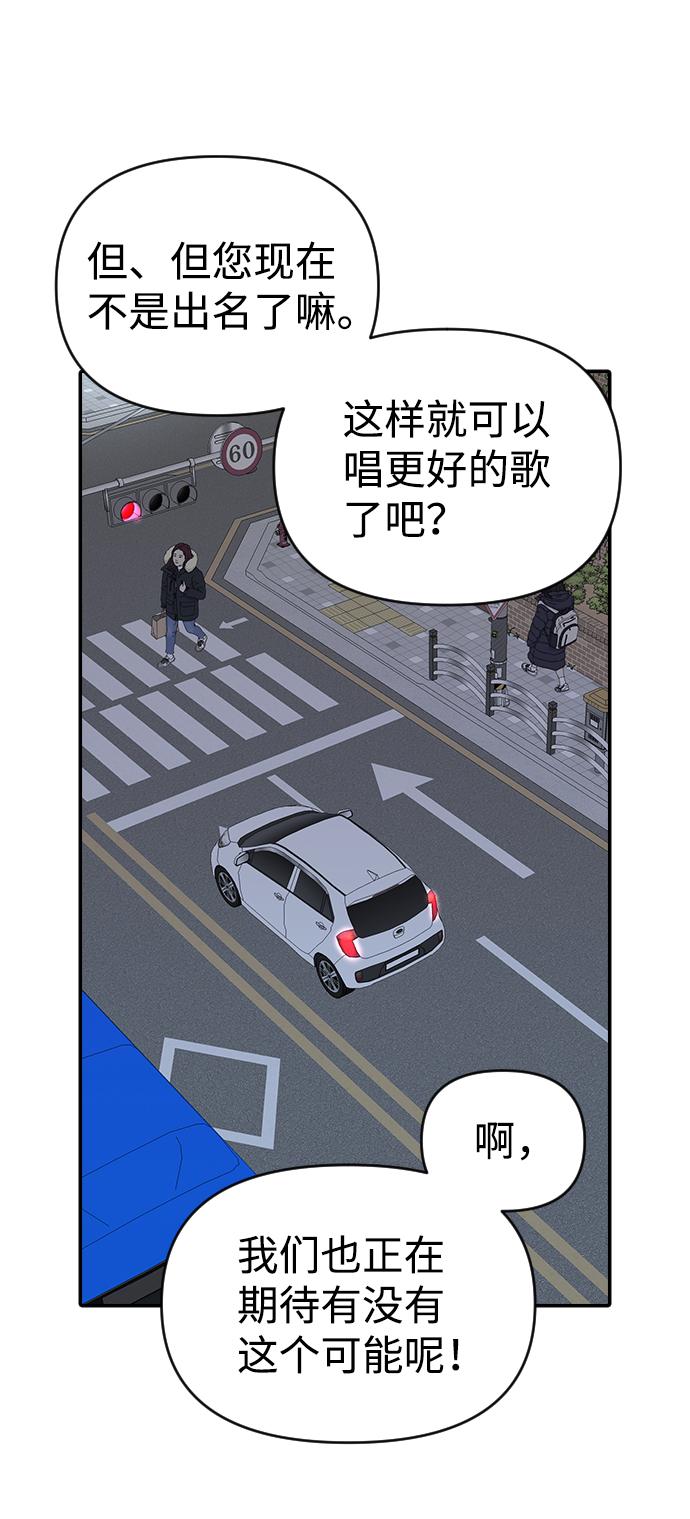 第6话25