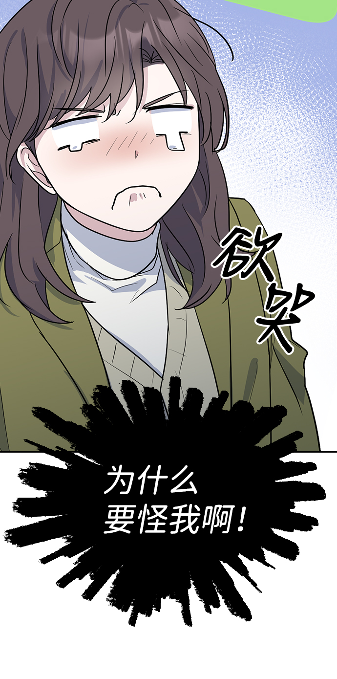 第1话38