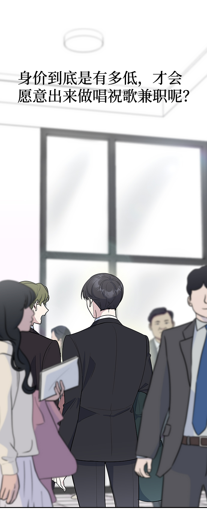 第1话148