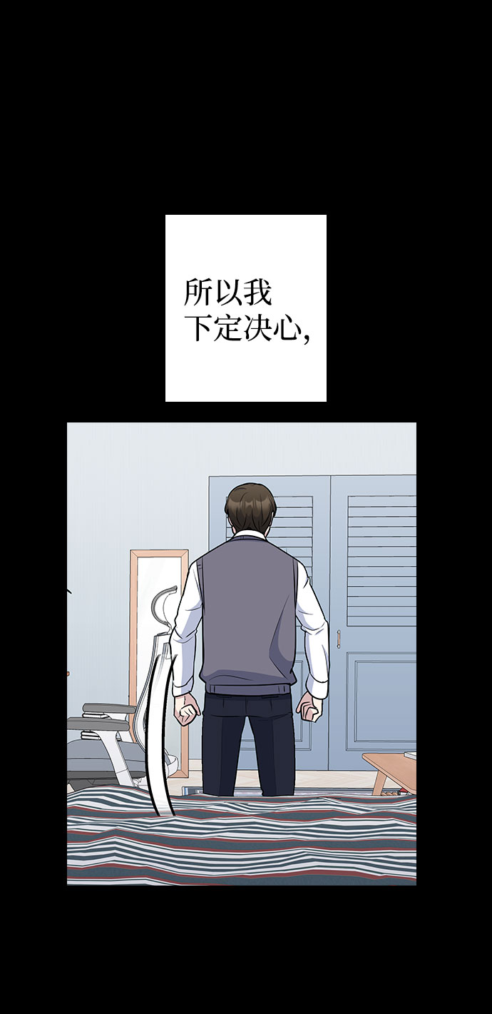 第42话27