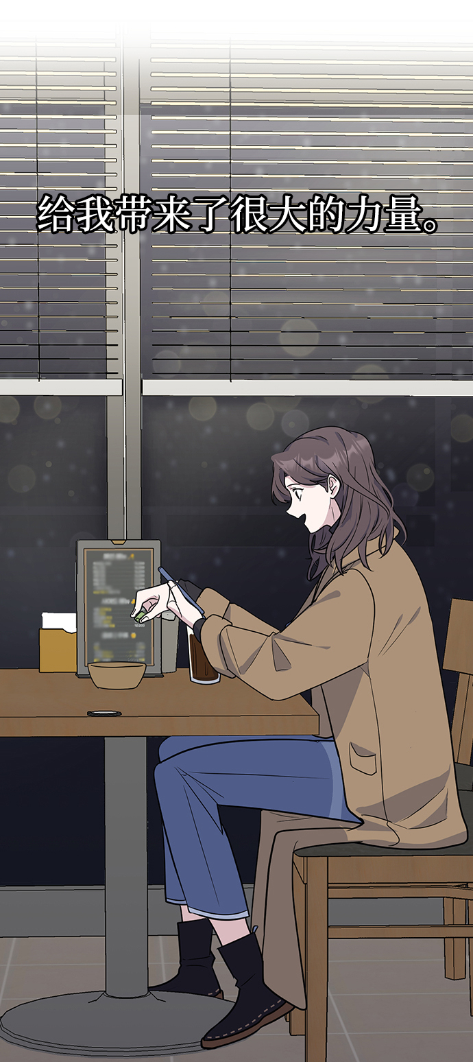 第2话95