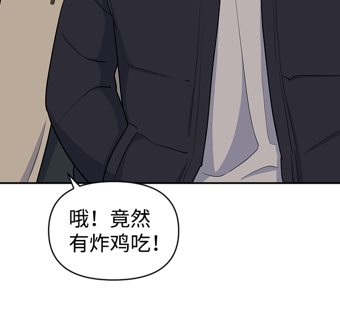 第12话21