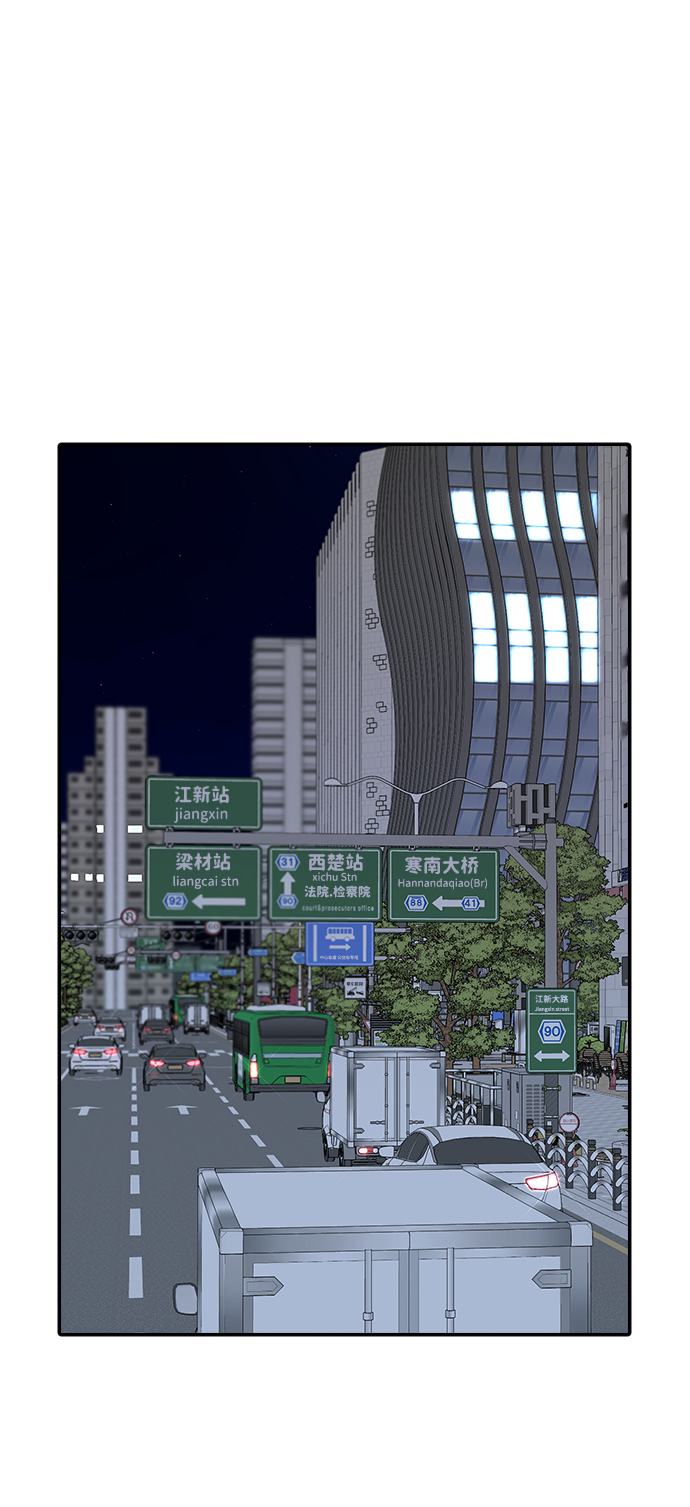 第23话1