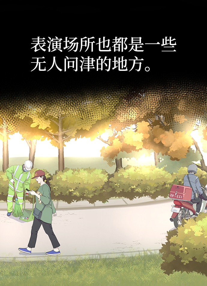 第2话65