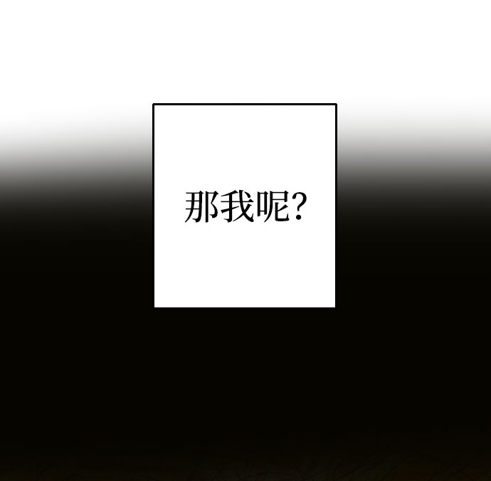 第54话91