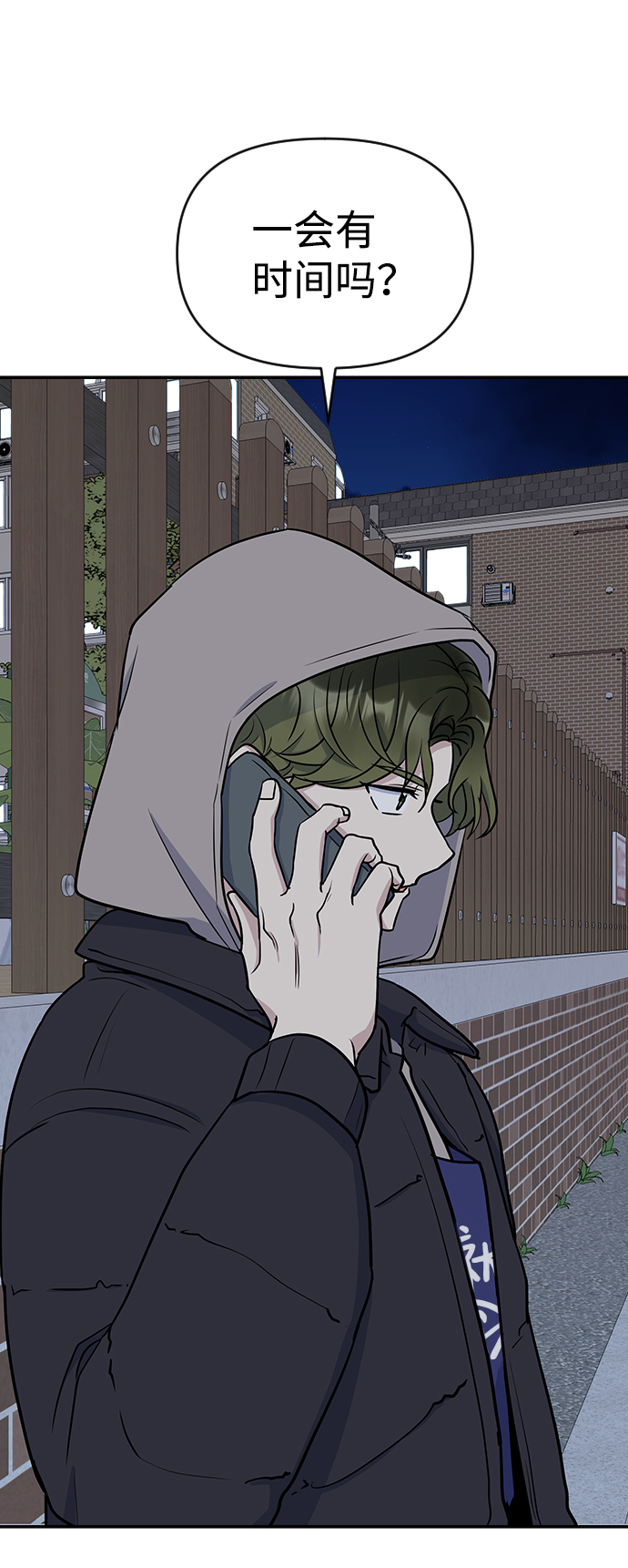 第10话49