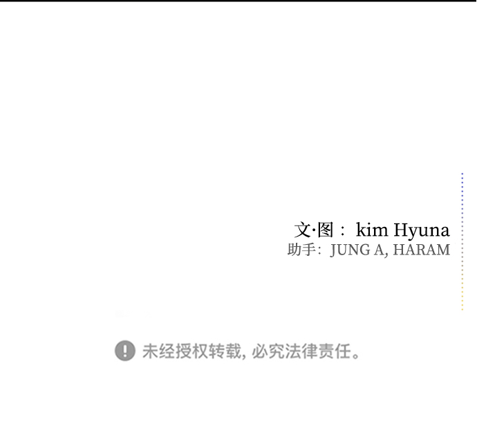 第4话112