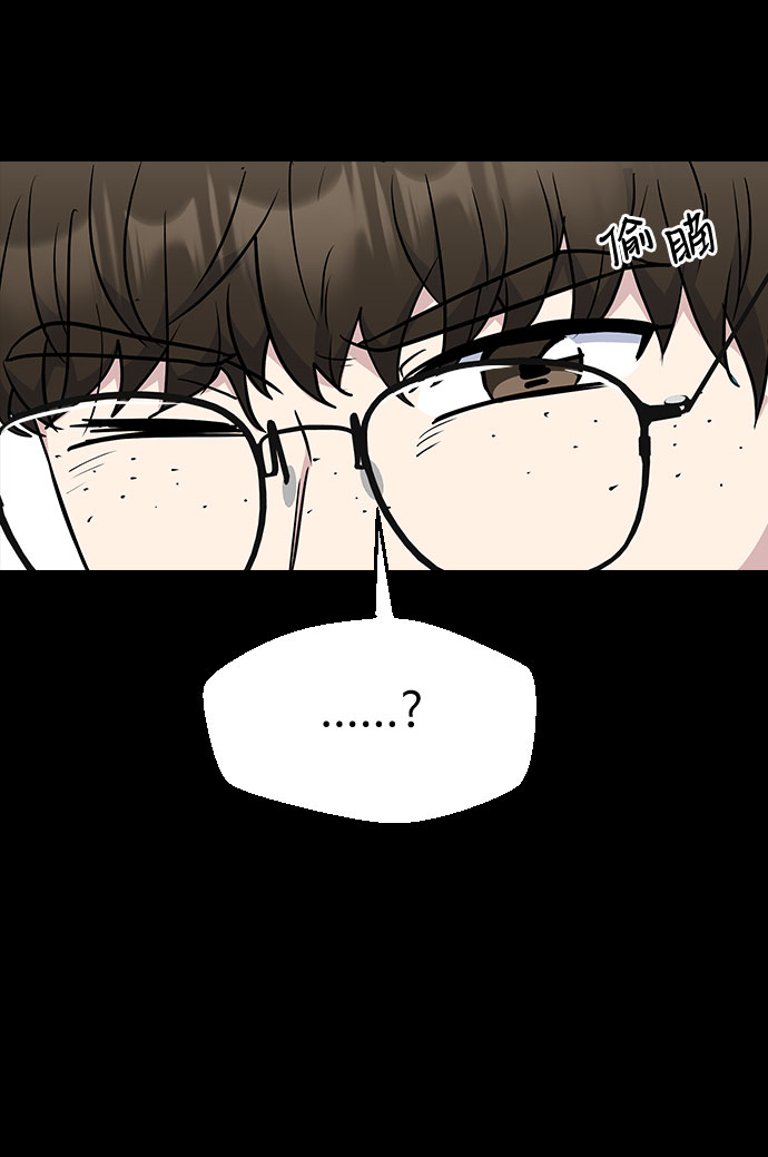 第41话51