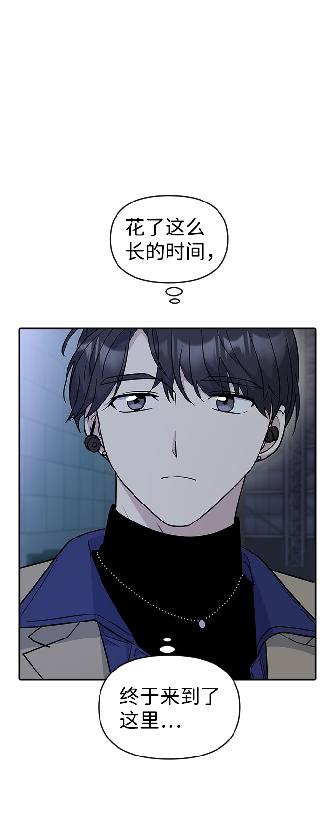 第31话20