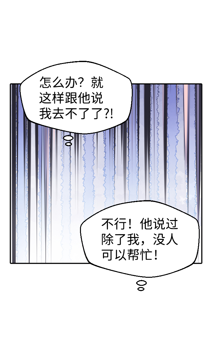 第20话15