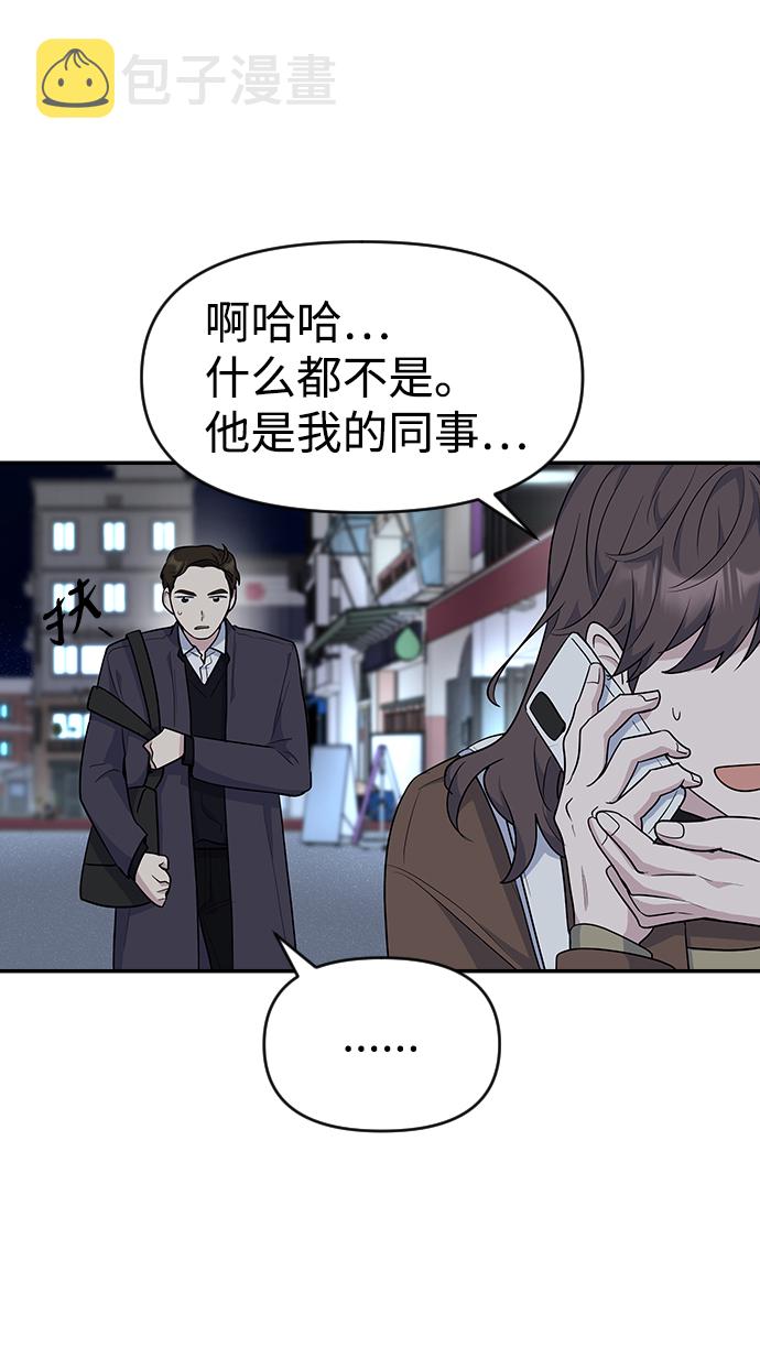 第19话19