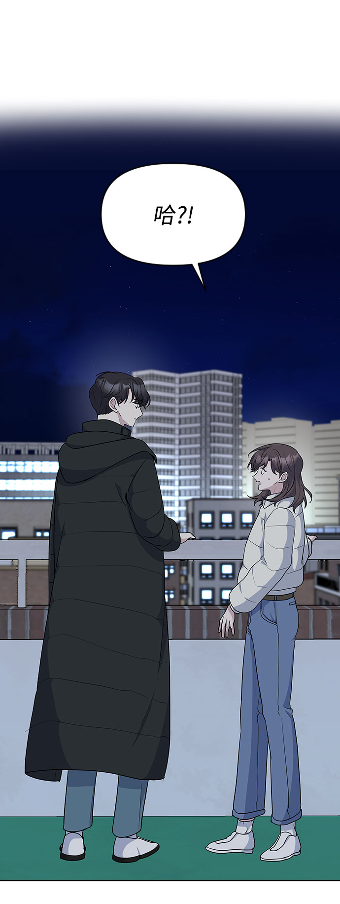 第33话22