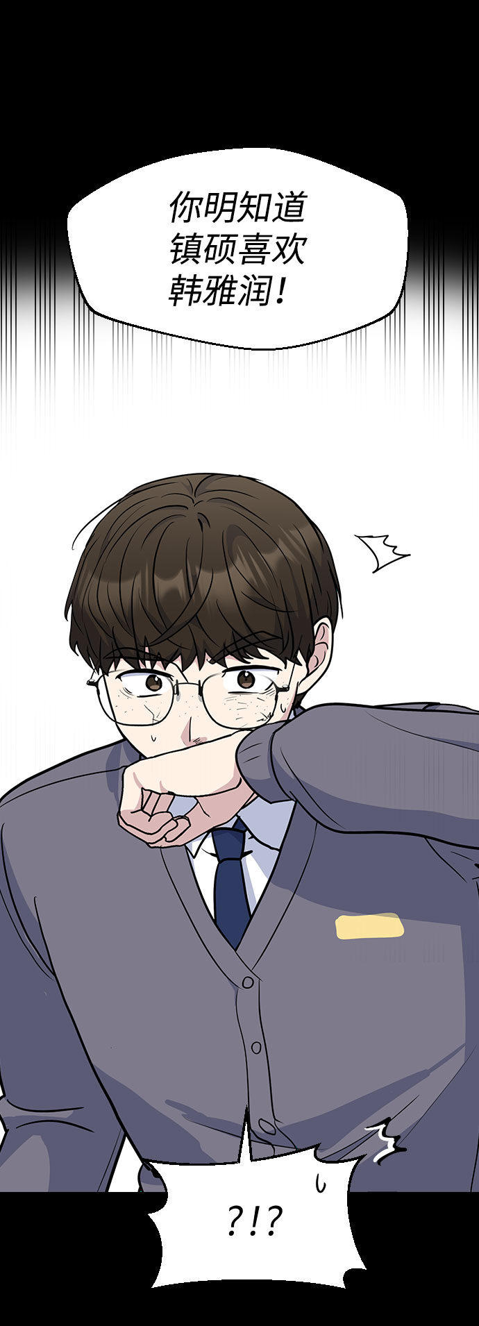 第41话41