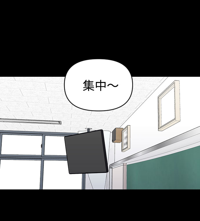 第40话27