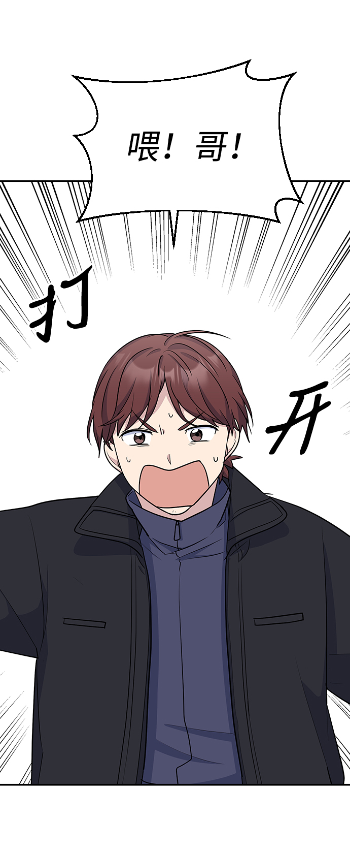 第16话55