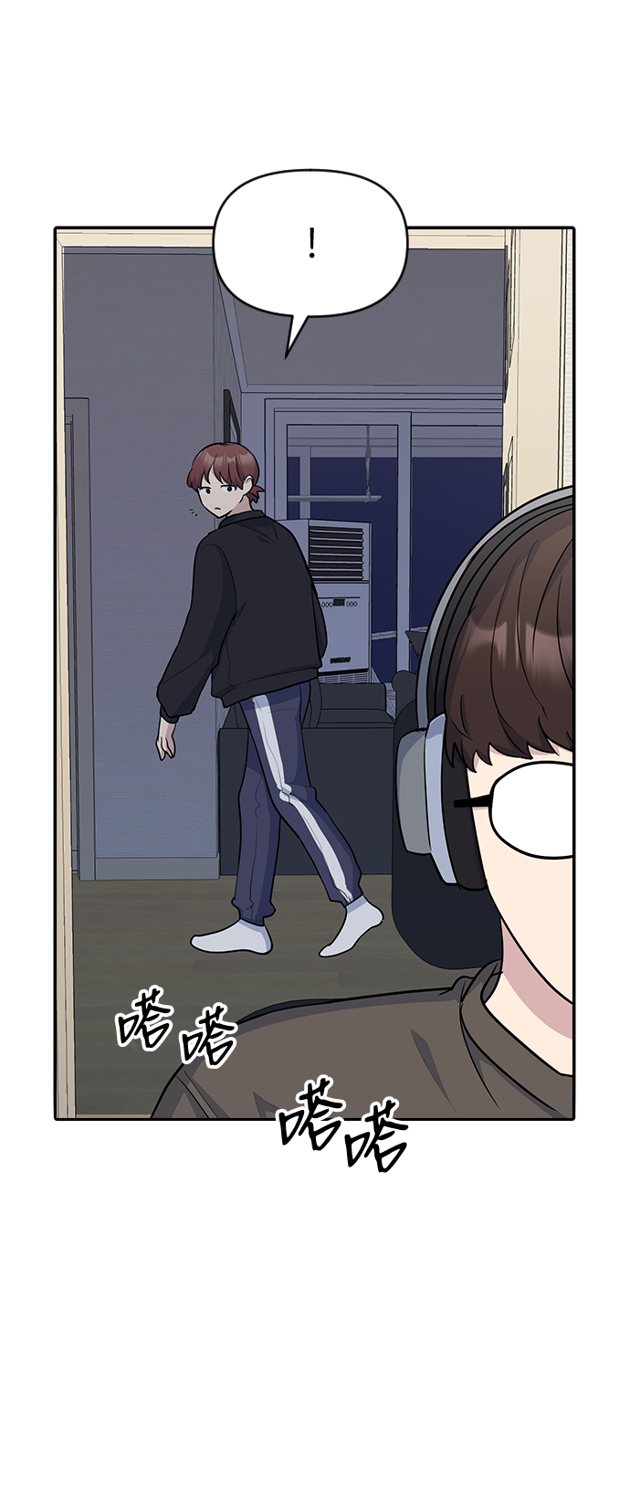 第16话45
