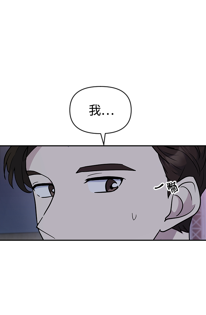第31话58